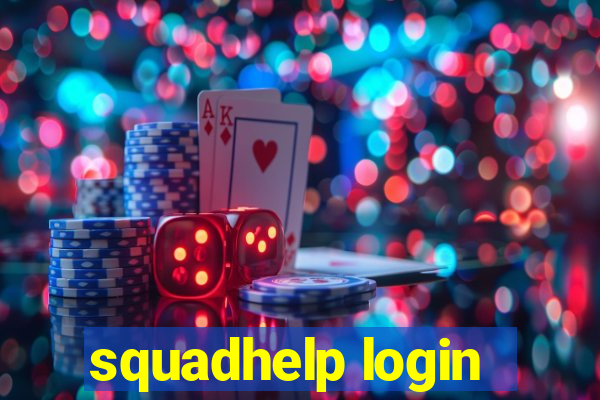 squadhelp login